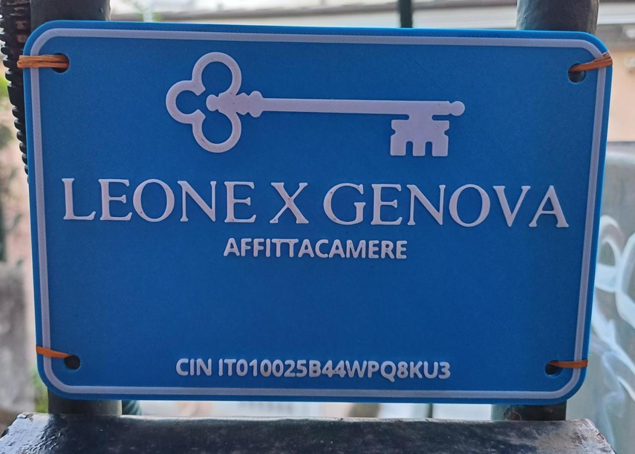 Leone X Genova Affittacamere Exterior photo